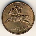 Lithuania, 50 centu, 1991