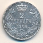 Serbia, 2 dinara, 1904–1915
