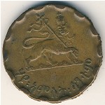 Ethiopia, 25 cents, 1936