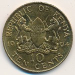 Kenya, 10 cents, 1994