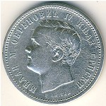 Serbia, 1 dinar, 1875