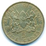 Kenya, 5 cents, 1966–1968