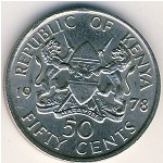 Kenya, 50 cents, 1969–1978