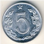 Czechoslovakia, 5 haleru, 1962–1976