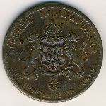 Haiti, 6 1/4 centimes, 1850