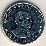 Kenya, 50 cents, 1994