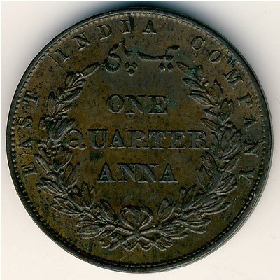 British West Indies, 1/4 anna, 1857–1858