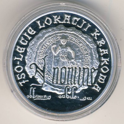 Poland, 10 zlotych, 2007