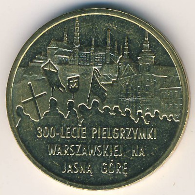 Польша, 2 злотых (2011 г.)