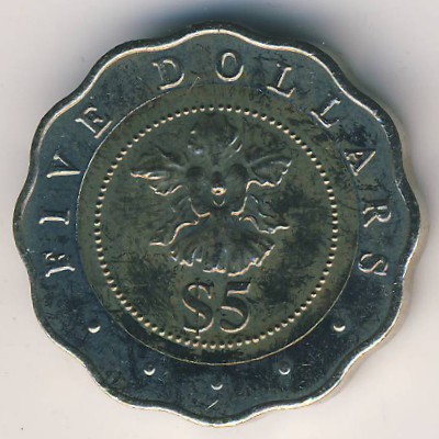Singapore, 5 dollars, 1992–2002