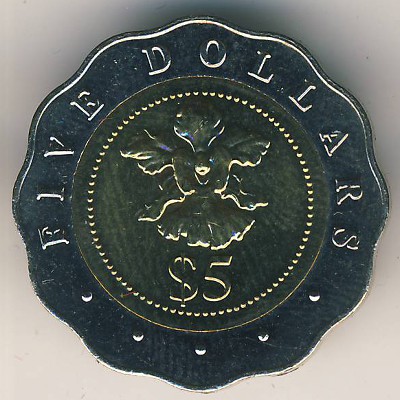 Сингапур, 5 долларов (1999–2011 г.)
