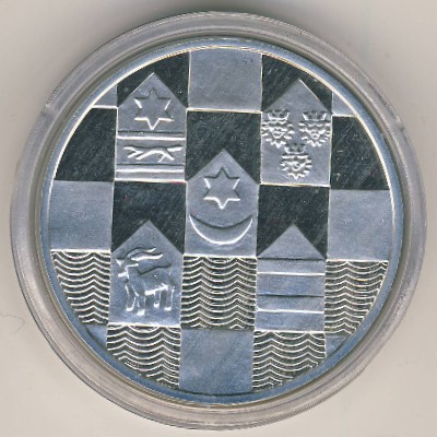 Croatia, 150 kuna, 1995