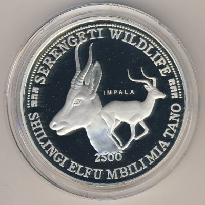 Tanzania, 2500 shilingi, 1998