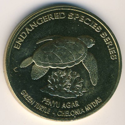 Malaysia, 25 sen, 2006