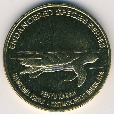 Малайзия, 25 сен (2006 г.)