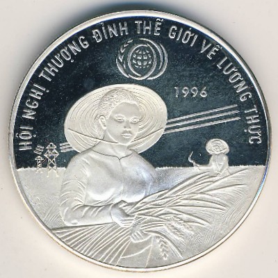 Вьетнам, 100 донг (1996 г.)