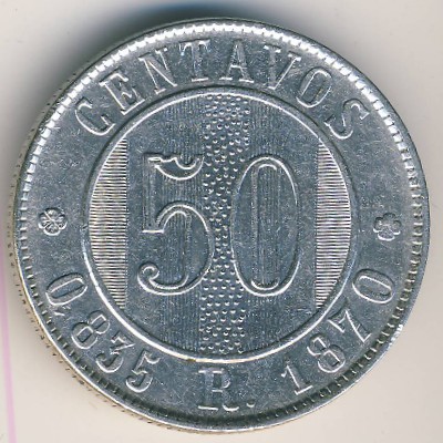 Гватемала, 50 сентаво (1870 г.)