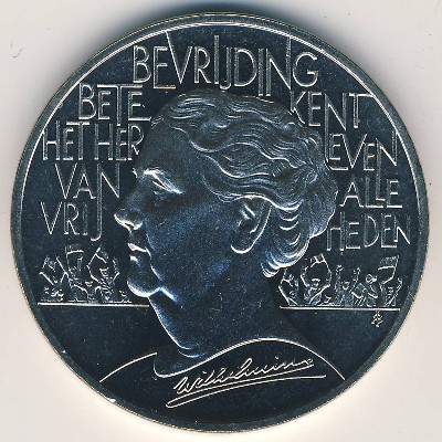 Нидерланды., 10 экю (1995 г.)