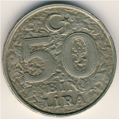 Turkey, 50000 lira, 1996–2000