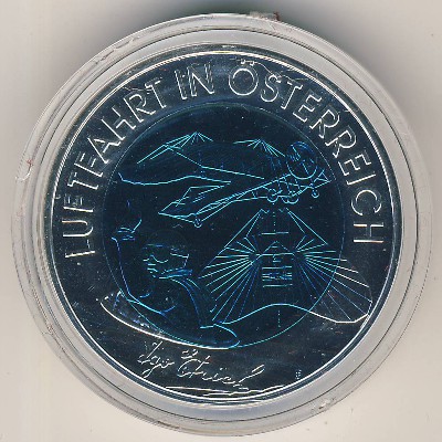 Австрия, 25 евро (2007 г.)