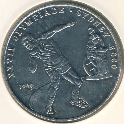 Congo-Brazzaville, 100 francs, 1999