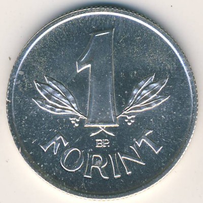 Hungary, 1 forint, 1966–1967