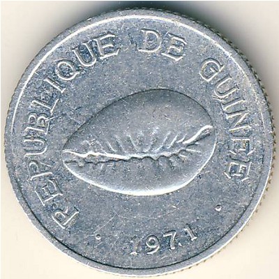 Гвинея, 50 каури (1971 г.)