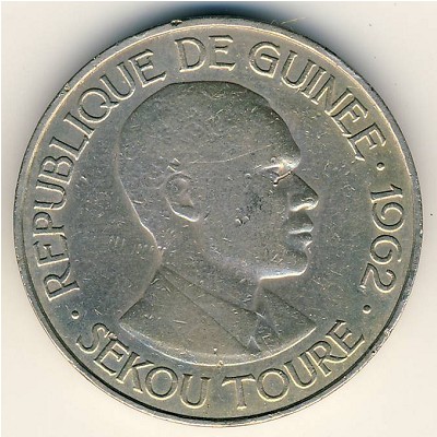 Guinea, 25 francs, 1962