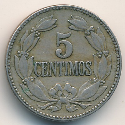 Венесуэла, 5 сентимо (1945–1948 г.)