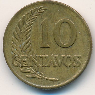 Перу, 10 сентаво (1951–1965 г.)