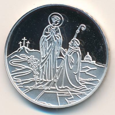 Vatican City, 500 lire, 1984