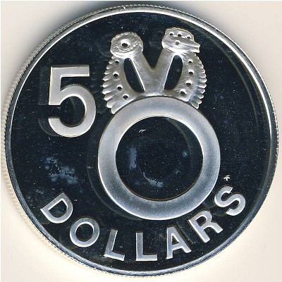Solomon Islands, 5 dollars, 1977–1983
