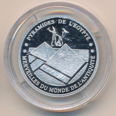 Ivory Coast, 500 francs CFA, 2008