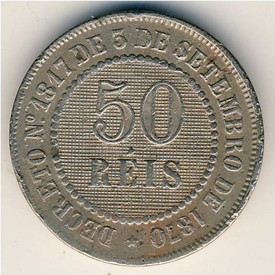 Бразилия, 50 рейс (1886–1888 г.)