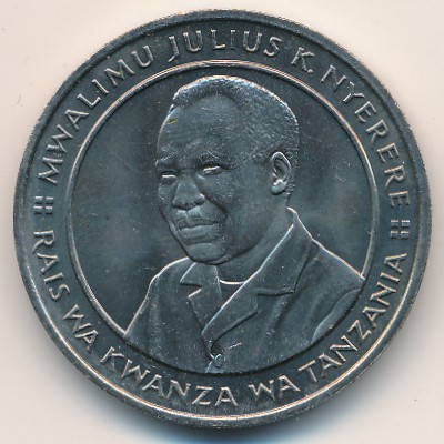 Tanzania, 20 shilingi, 1981