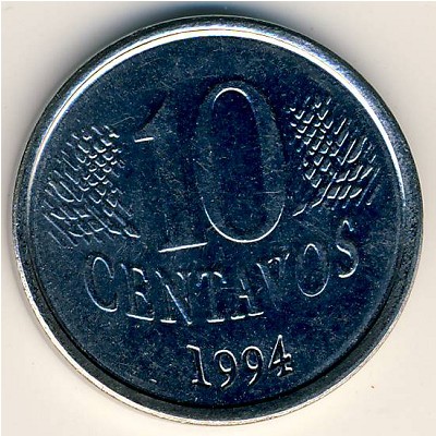Brazil, 10 centavos, 1994–1997