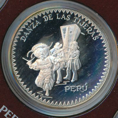 Перу, 1 новый соль (1997 г.)