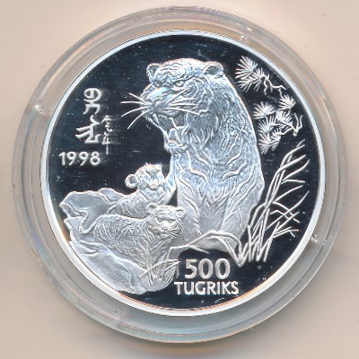 Mongolia, 500 tugrik, 1998