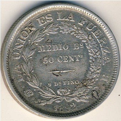 Боливия, 50 сентаво (1891–1900 г.)