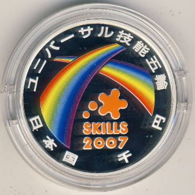 Япония, 1000 иен (2007 г.)