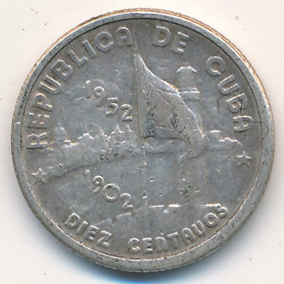 Куба, 10 сентаво (1952 г.)
