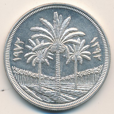 Iraq, 1 dinar, 1972