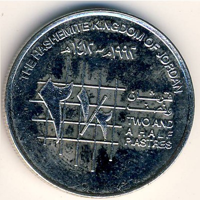 Jordan, 2 1/2 piastres, 1992–1996