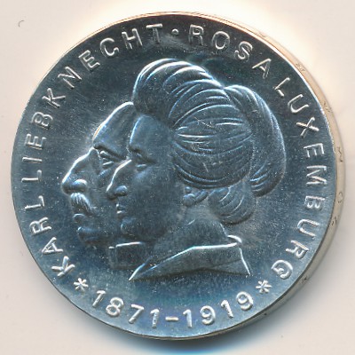 ГДР, 20 марок (1971 г.)