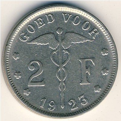 Бельгия, 2 франка (1923–1930 г.)