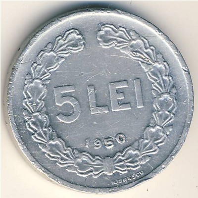Romania, 5 lei, 1948–1951