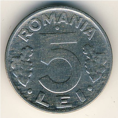 Romania, 5 lei, 1992–2005