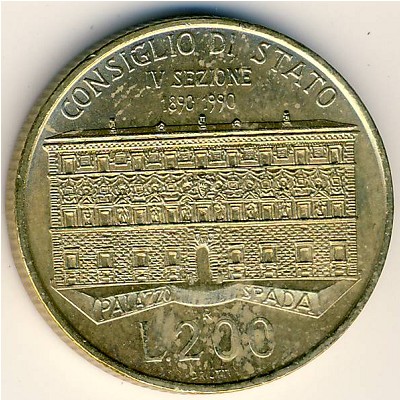 Italy, 200 lire, 1990