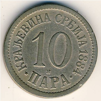 Serbia, 10 para, 1883–1917