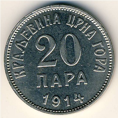 Montenegro, 20 para, 1913–1914
